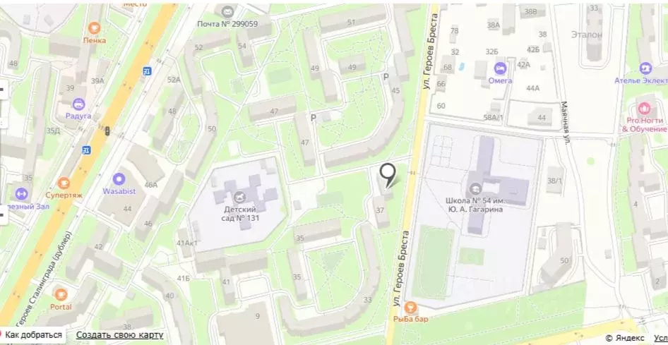 Помещение свободного назначения в Севастополь ул. Героев Бреста, 37 (4 ... - Фото 1
