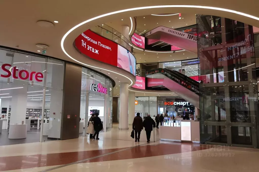 Торговая площадь в Москва Каширское ш., 61Г (10 м) - Фото 1