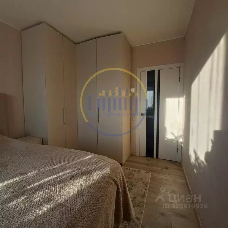 3-к кв. Челябинская область, Копейск ул. Калинина, 15Б (73.2 м) - Фото 1