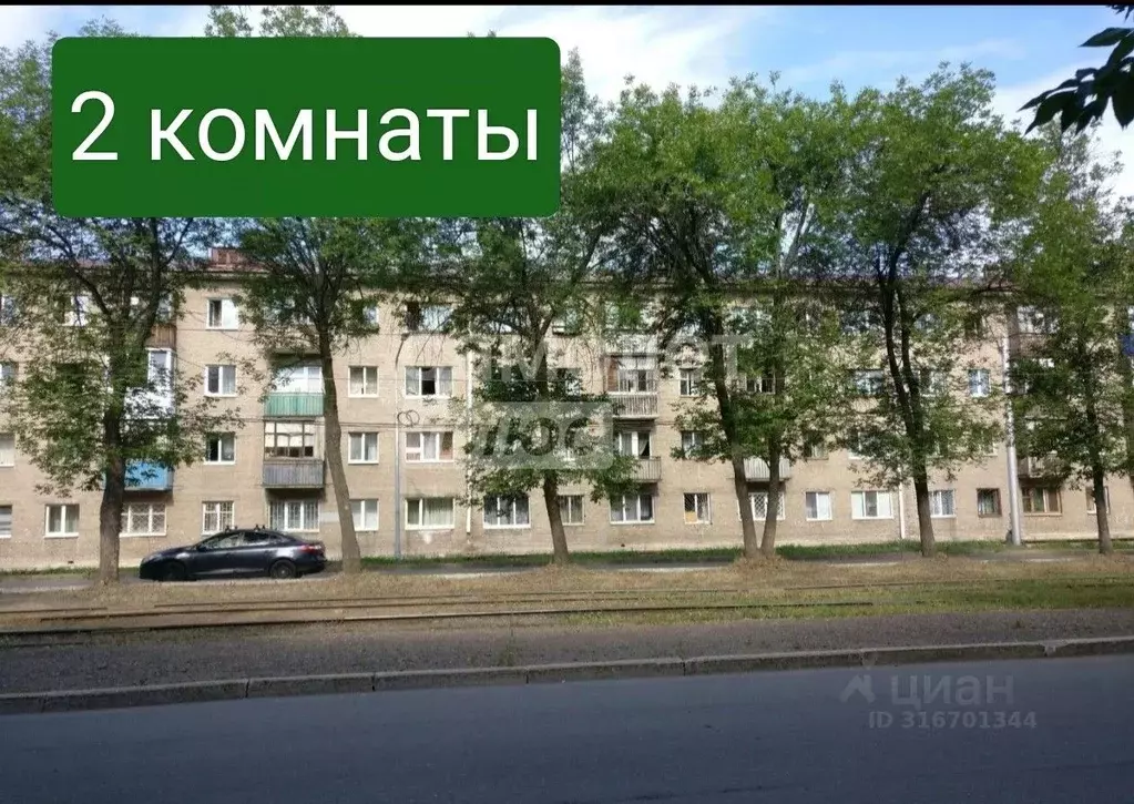 Комната Башкортостан, Уфа Кольцевая ул., 33 (21.0 м) - Фото 0