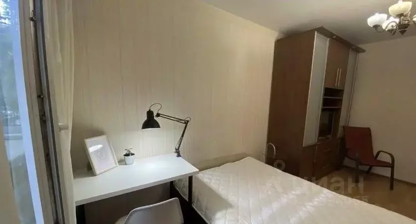Купить 2 Комнаты В Москве
