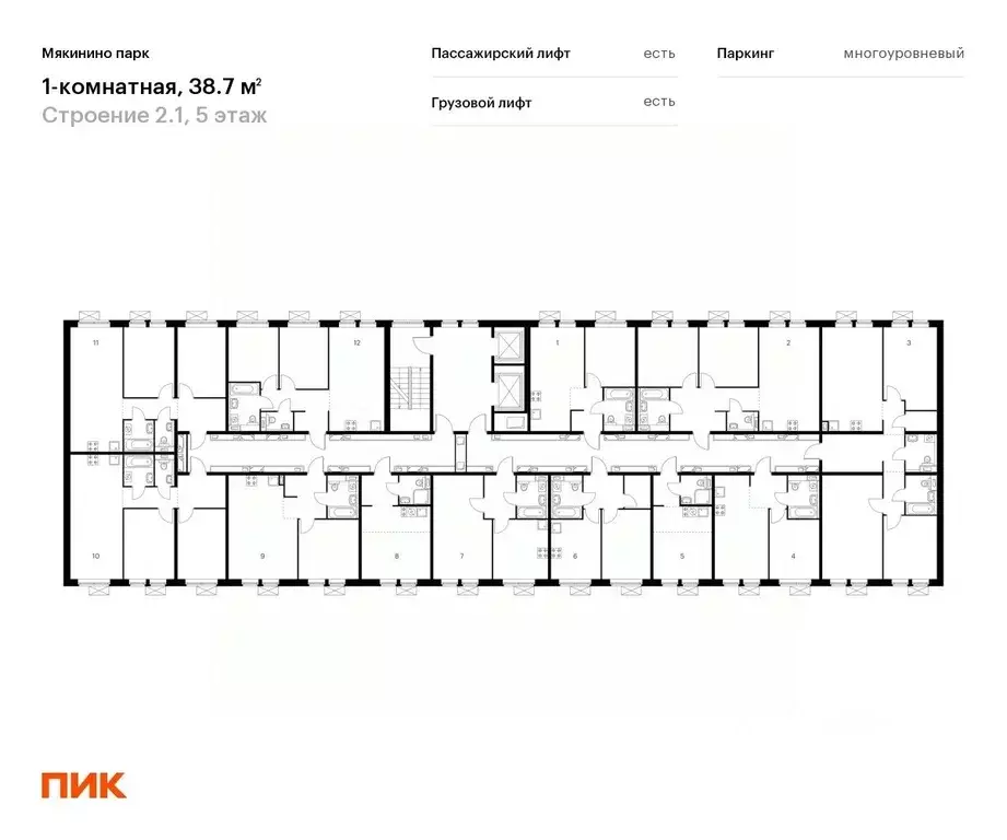 1-к кв. Москва № 100 кв-л, 1к2 (38.7 м) - Фото 1