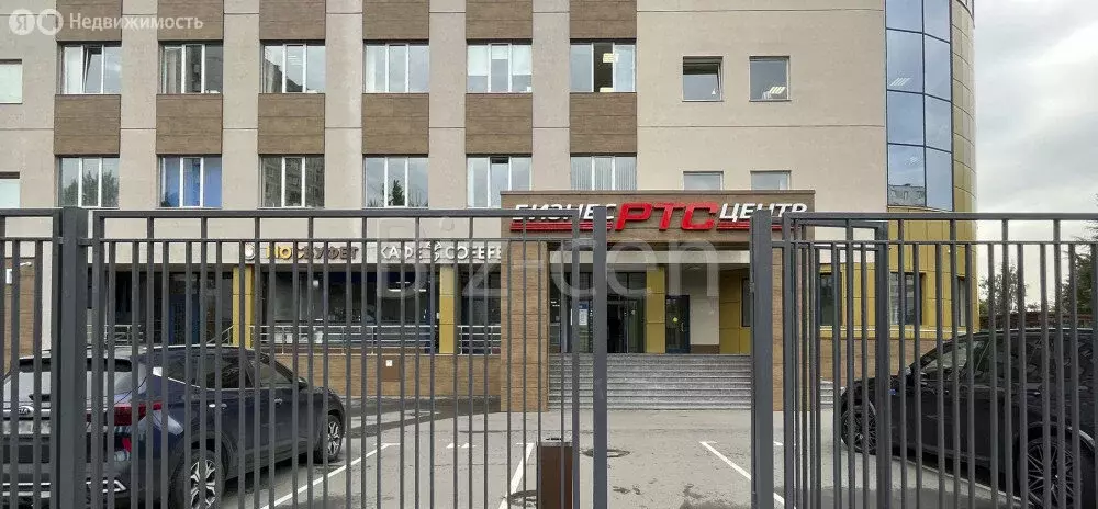 Офис (34.8 м) - Фото 1