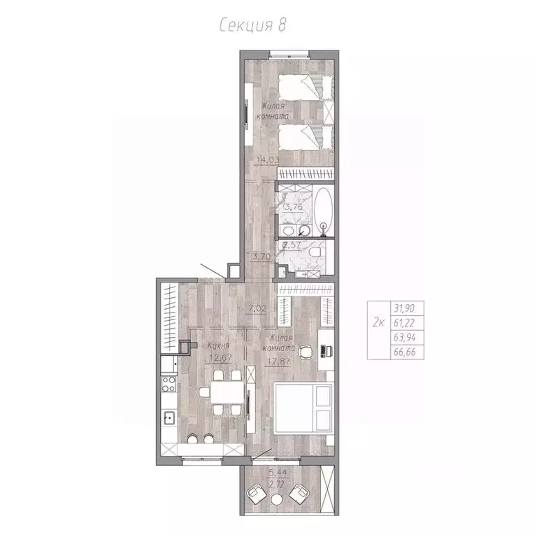 2-к кв. Хабаровский край, Хабаровск пос. Березовка, Эколенд жилой ... - Фото 1