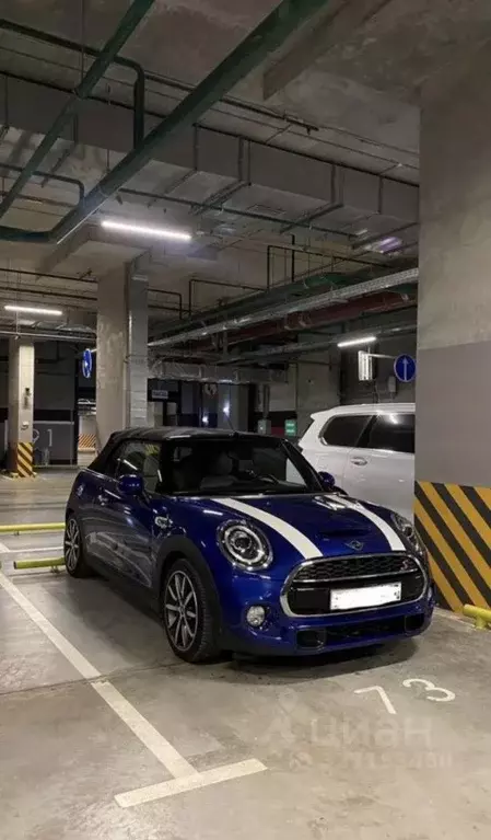 Гараж в Москва ул. Новая Дорога, 9к3 (15 м) - Фото 1