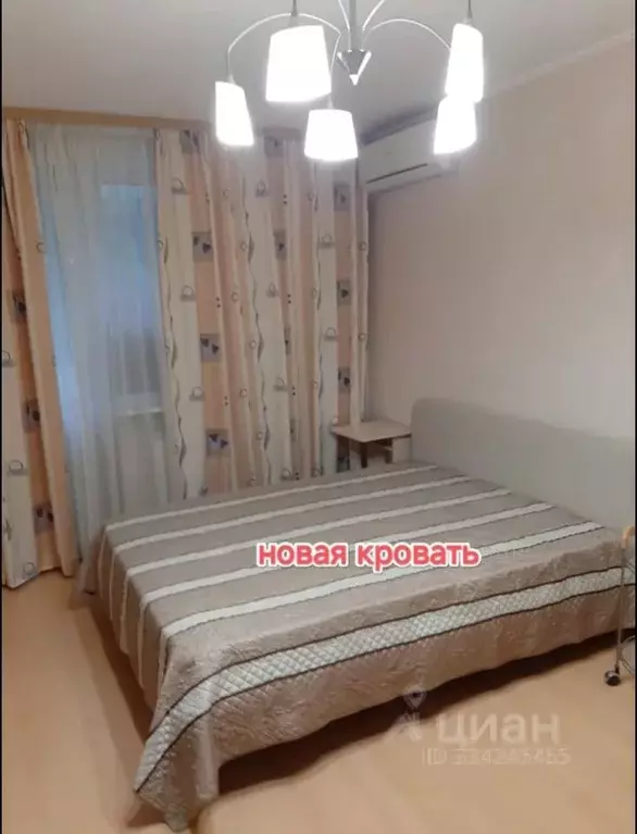 1-к кв. Москва Новочеремушкинская ул., 57 (39.0 м) - Фото 1