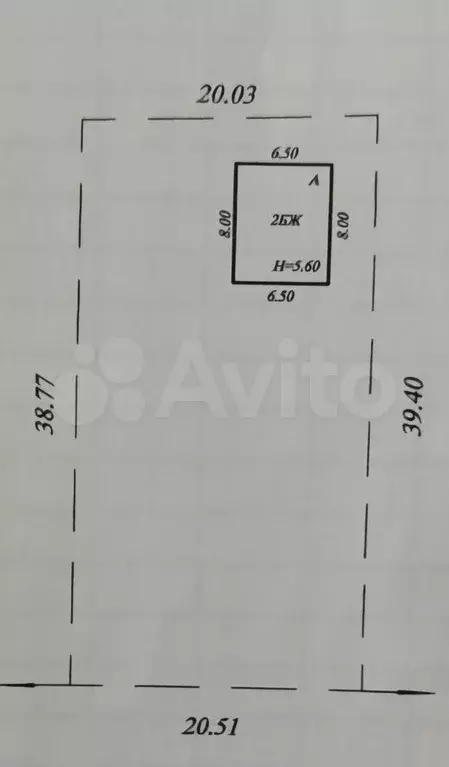 Дом 96 м на участке 7,9 сот. - Фото 0