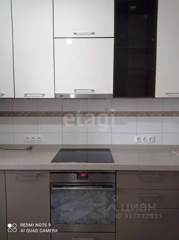1-к кв. Томская область, Томск ул. Старо-Деповская, 1 (41.0 м) - Фото 1