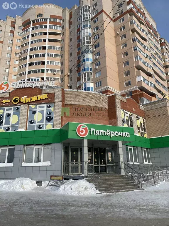 2-комнатная квартира: Ижевск, Воткинское шоссе, 39 (48.1 м) - Фото 1