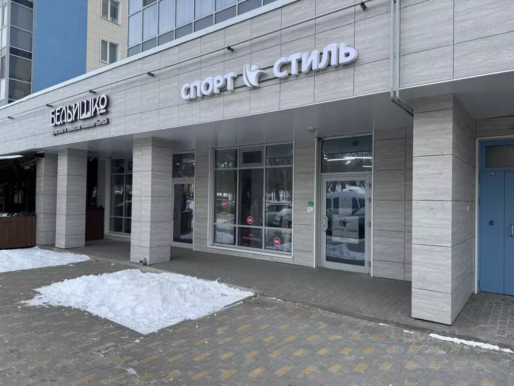 Помещение свободного назначения в Белгородская область, Белгород ул. ... - Фото 2