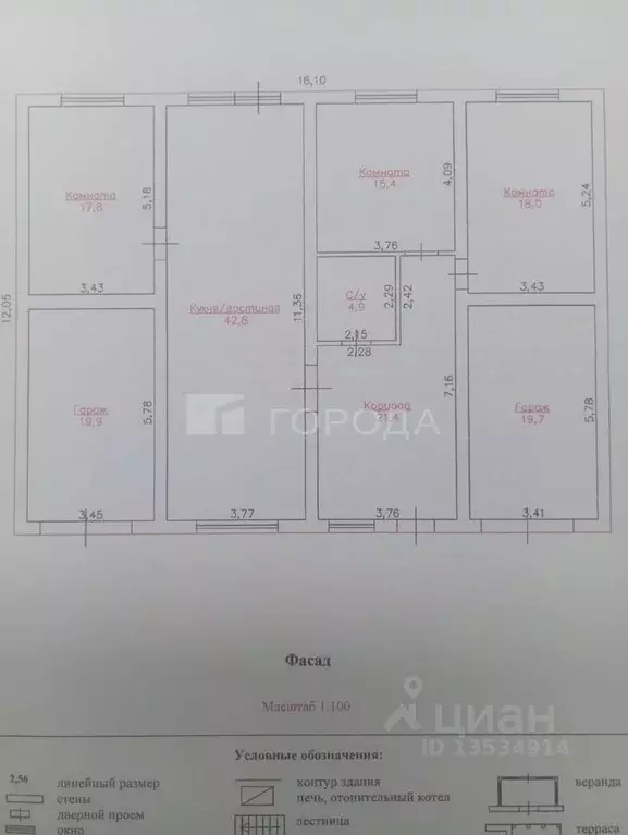 Дом в Алтайский край, Первомайский район, пос. Новый ул. Титова, 90 ... - Фото 2