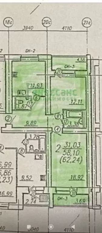 2-к кв. Брянская область, Брянск Советская ул., 62 (66.0 м) - Фото 1