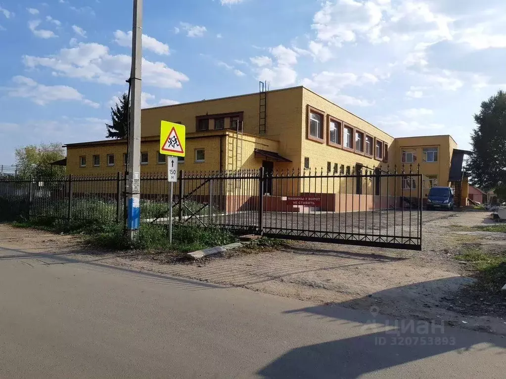 Помещение свободного назначения в Московская область, Домодедово ... - Фото 0