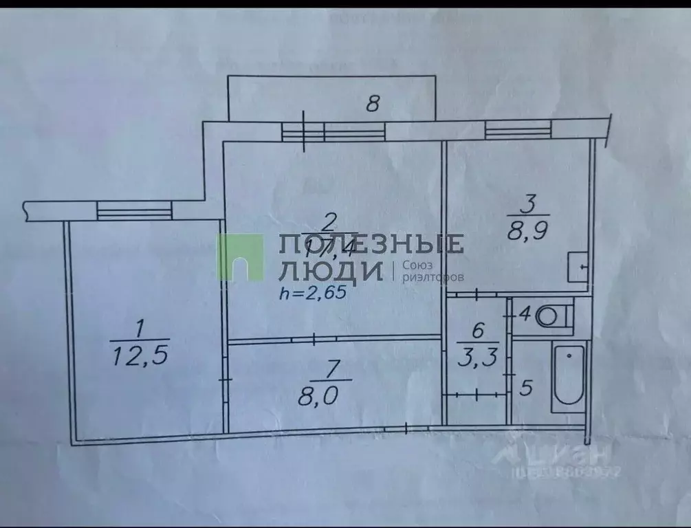 2-к кв. Красноярский край, Красноярск 9 Мая ул., 15 (53.7 м) - Фото 2