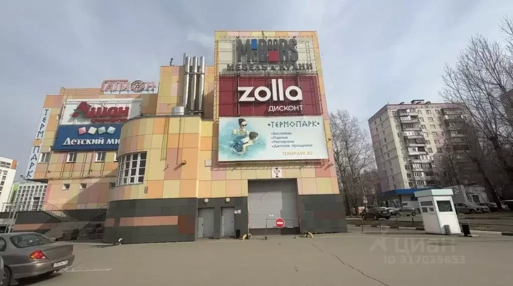 Торговая площадь в Московская область, Балашиха ш. Энтузиастов, 54А ... - Фото 0