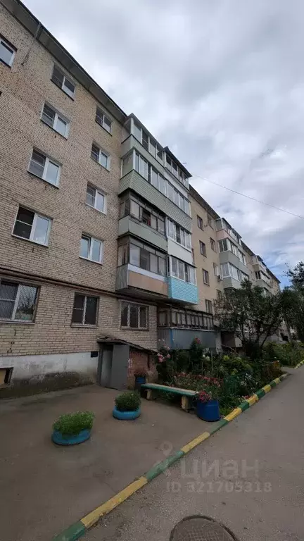 1-к кв. Тульская область, Тула Мясново мкр, ул. Болотова, 61 (30.6 м) - Фото 0