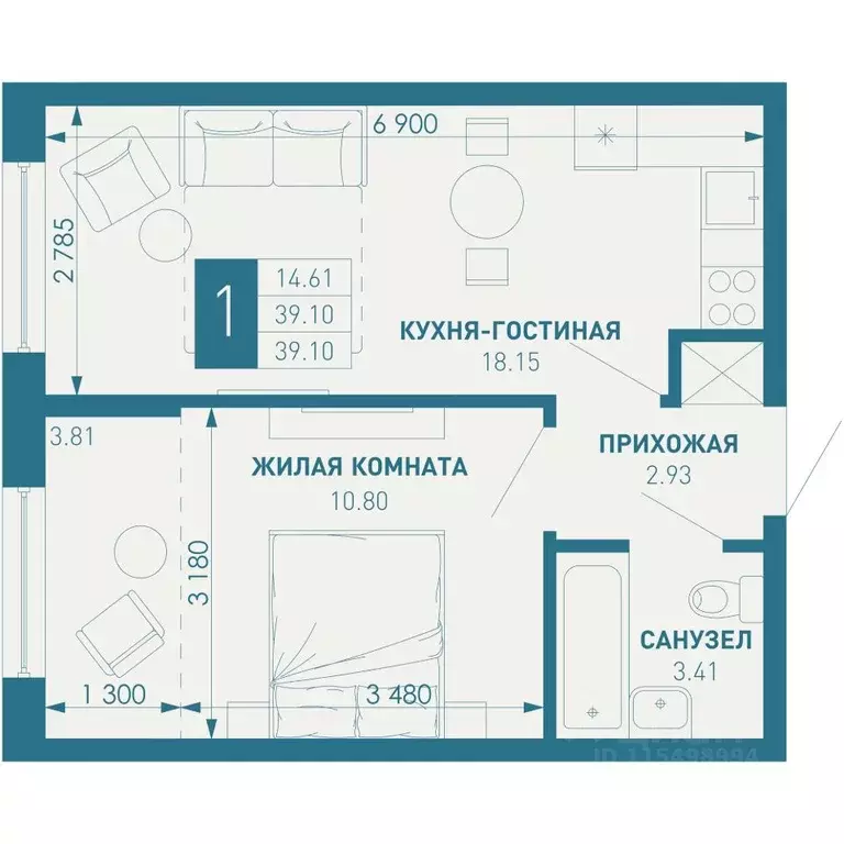 1-к кв. Краснодарский край, Краснодар пос. Березовый, Витаминкомбинат ... - Фото 1