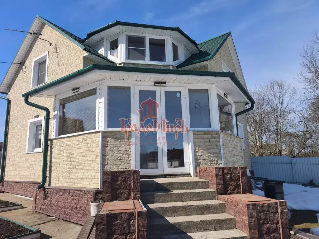 Дом в Московская область, Сергиево-Посадский городской округ, Мечта ... - Фото 1