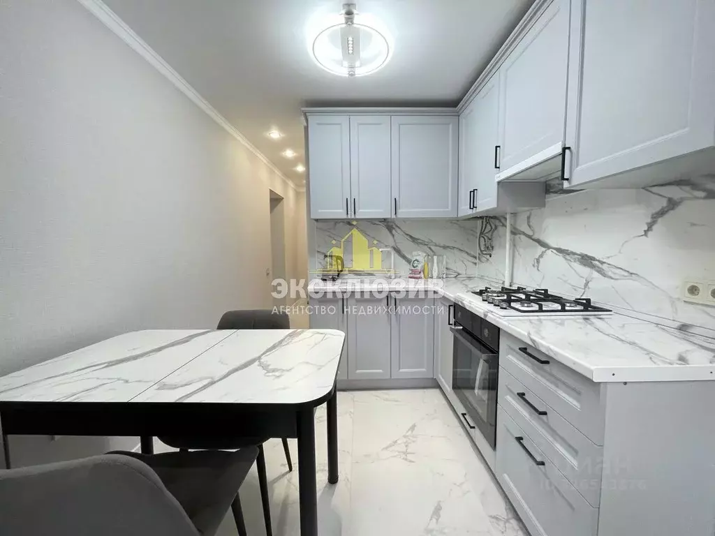 2-к кв. Ставропольский край, Ессентуки Октябрьская ул., 415 (35.0 м) - Фото 0