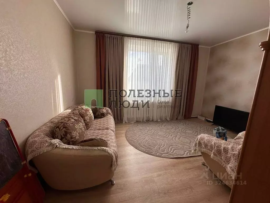 Дом в Забайкальский край, Агинское пгт ул. 3-я Молодежная, 7/1 (67 м) - Фото 1