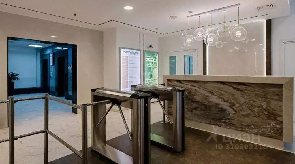 Офис в Москва ул. Кржижановского, 14К3 (408 м) - Фото 1
