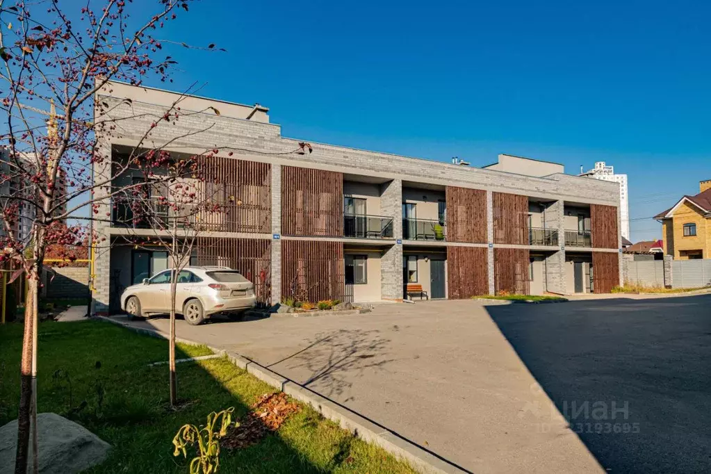 Таунхаус в Пермский край, Пермь ул. Художника Зеленина, 10/1 (128 м) - Фото 1