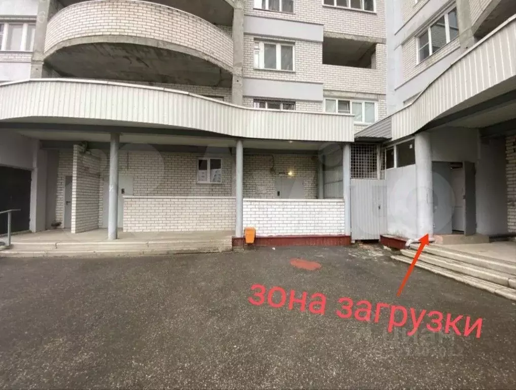 Помещение свободного назначения в Нижегородская область, Нижний ... - Фото 1