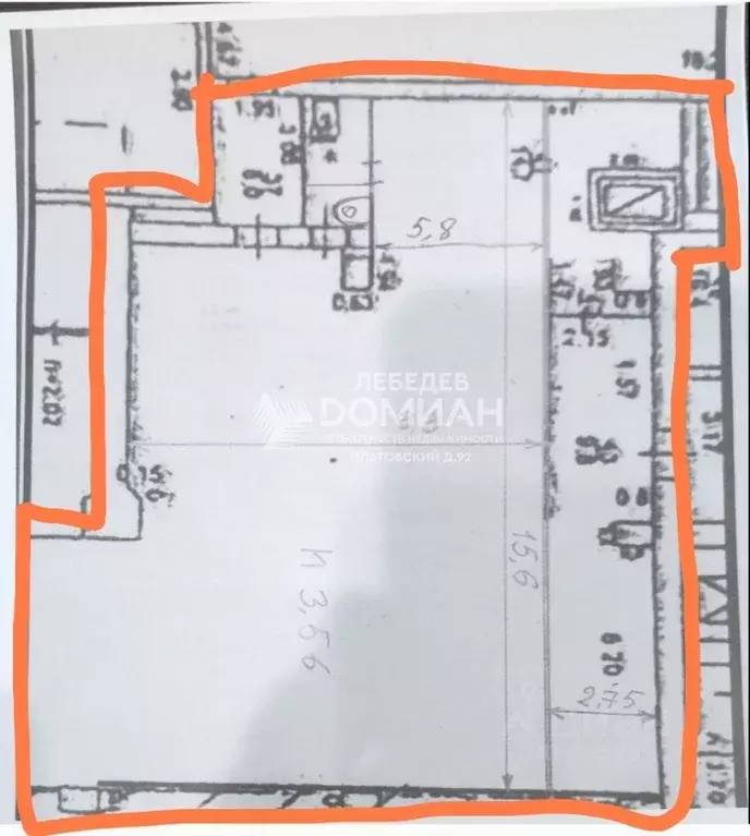 Помещение свободного назначения в Ростовская область, Новочеркасск ... - Фото 2