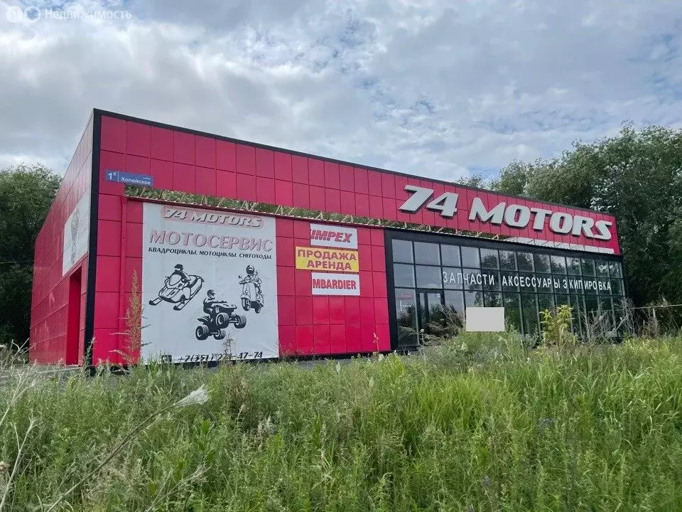 Торговая площадь (465 м) - Фото 2