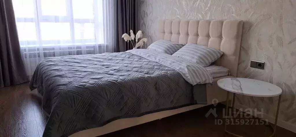 2-к кв. Ставропольский край, Ставрополь ул. Генерала Маргелова, 7/1 ... - Фото 0
