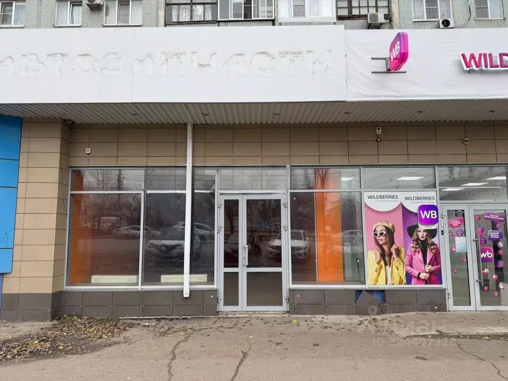 Помещение свободного назначения в Волгоградская область, Волгоград ... - Фото 2