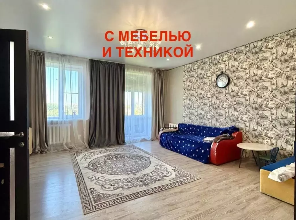 3-к кв. Курская область, Курск Краснознаменная ул., 22 (56.3 м) - Фото 0