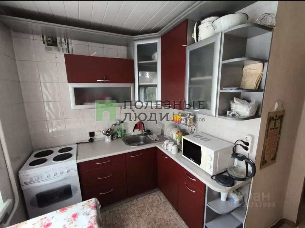 2-к кв. Краснодарский край, Новороссийск ул. Карамзина, 43 (49.5 м) - Фото 2