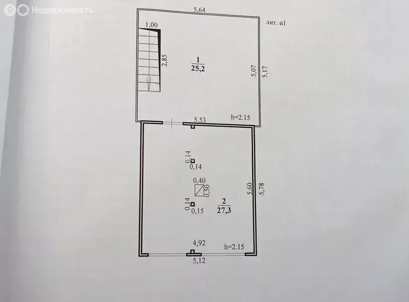 Дом в Нерчинский район, СНТ Рассвет, Садовая улица (146.5 м) - Фото 2