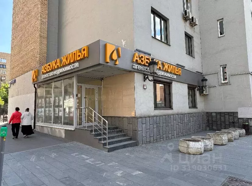 Помещение свободного назначения в Москва Лесная ул., 4с1 (122 м) - Фото 0