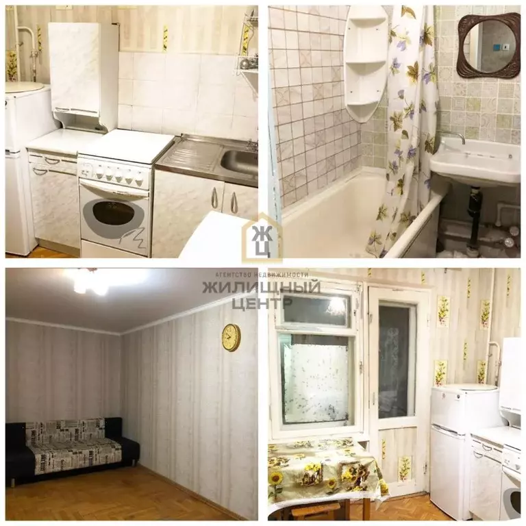 1-к кв. Ставропольский край, Пятигорск просп. 40 лет Октября, 19 (33.0 ... - Фото 1