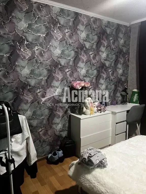 3-к кв. Забайкальский край, Чита 5-й мкр, 37 (68.3 м) - Фото 1