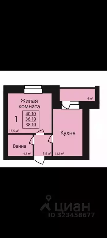 1-к кв. Тамбовская область, Тамбов ул. Имени С.И. Савостьянова, 3 ... - Фото 2