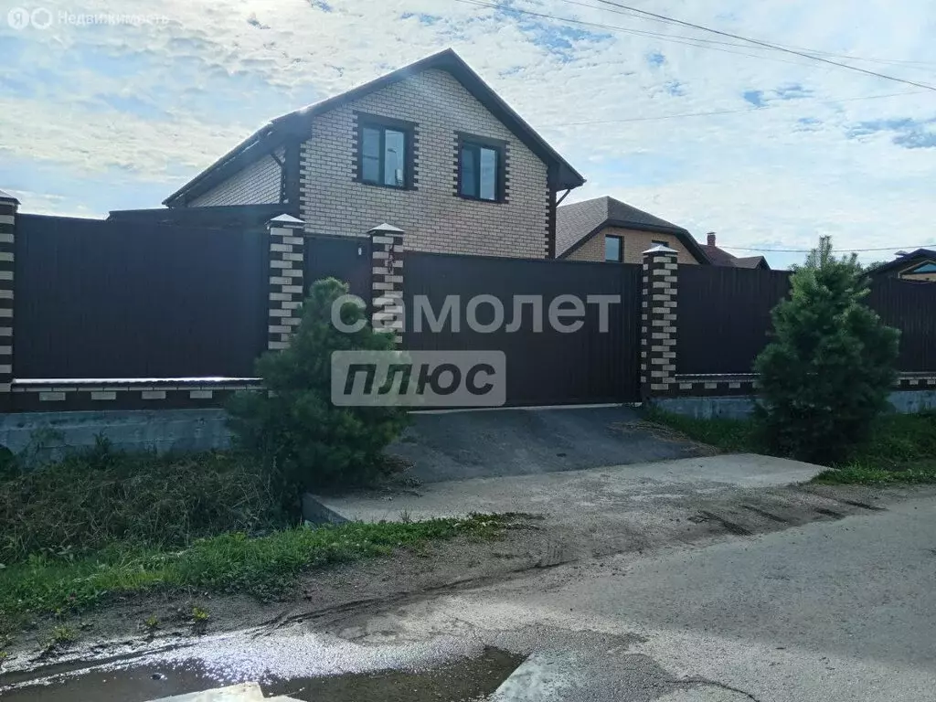 Дом в Кременкуль, микрорайон Родной (135 м) - Фото 1