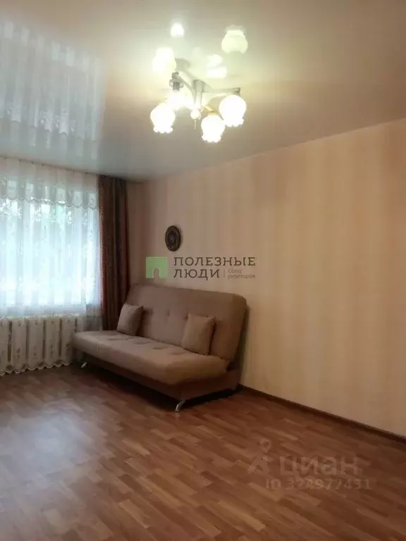 1-к кв. Курганская область, Курган ул. Карла Маркса, 117 (30.5 м) - Фото 1