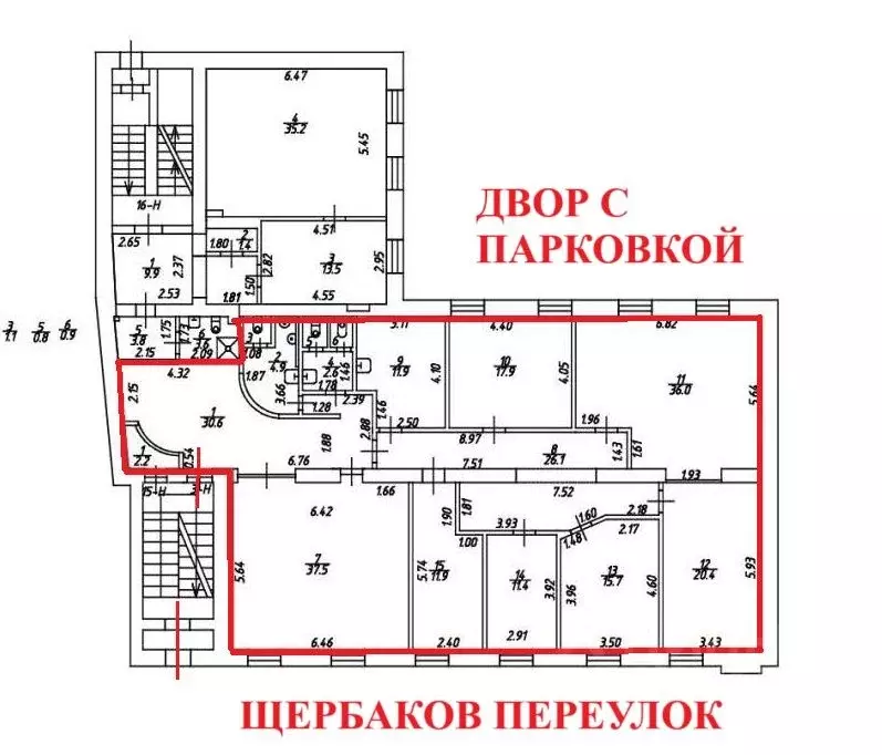 Офис в Санкт-Петербург пер. Щербаков, 17а (232 м) - Фото 2