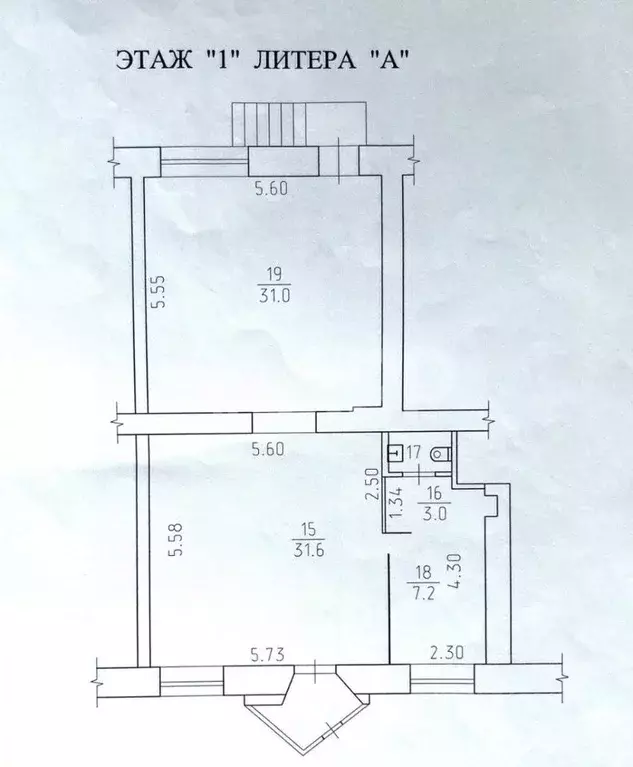 Помещение свободного назначения в Удмуртия, Ижевск Пушкинская ул., 181 ... - Фото 2