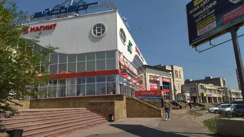 Офис в Омская область, Омск ул. Красный Путь, 32 (13 м) - Фото 1