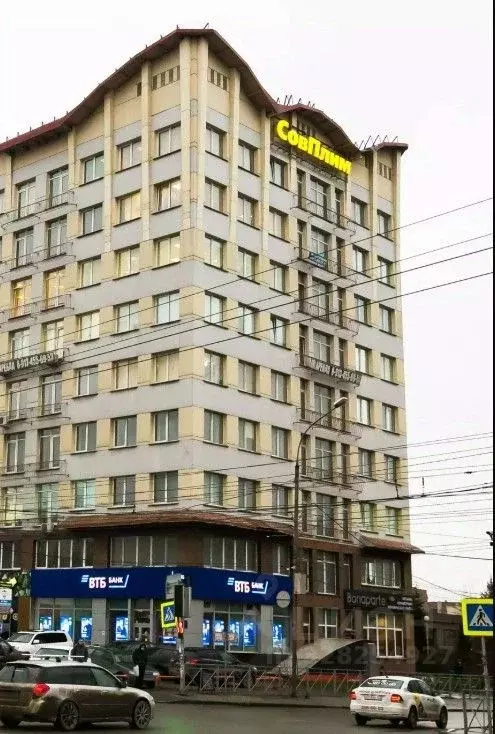 Офис в Новосибирская область, Новосибирск ул. Никитина, 20 (45 м) - Фото 2