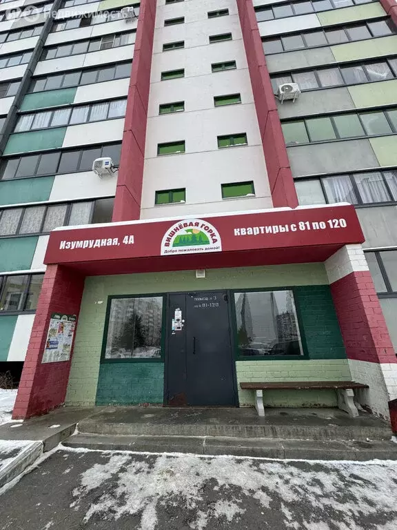 1-комнатная квартира: посёлок Западный, микрорайон Вишнёвая Горка, ... - Фото 2