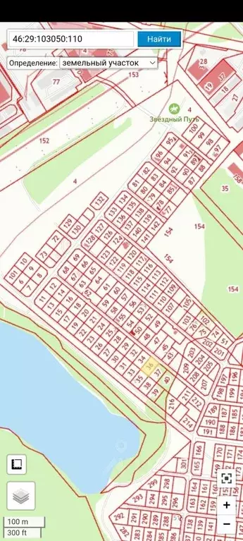 Участок в Курская область, Курск Кулига урочище,  (10.0 сот.) - Фото 1