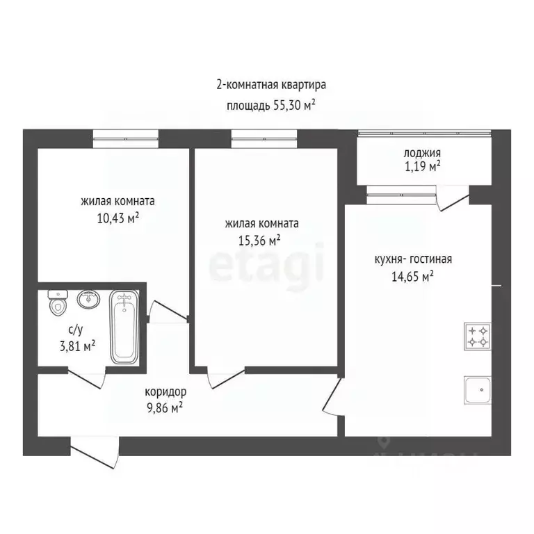 2-к кв. Башкортостан, Уфа ул. Академика Курчатова, 65/9 (55.3 м) - Фото 2