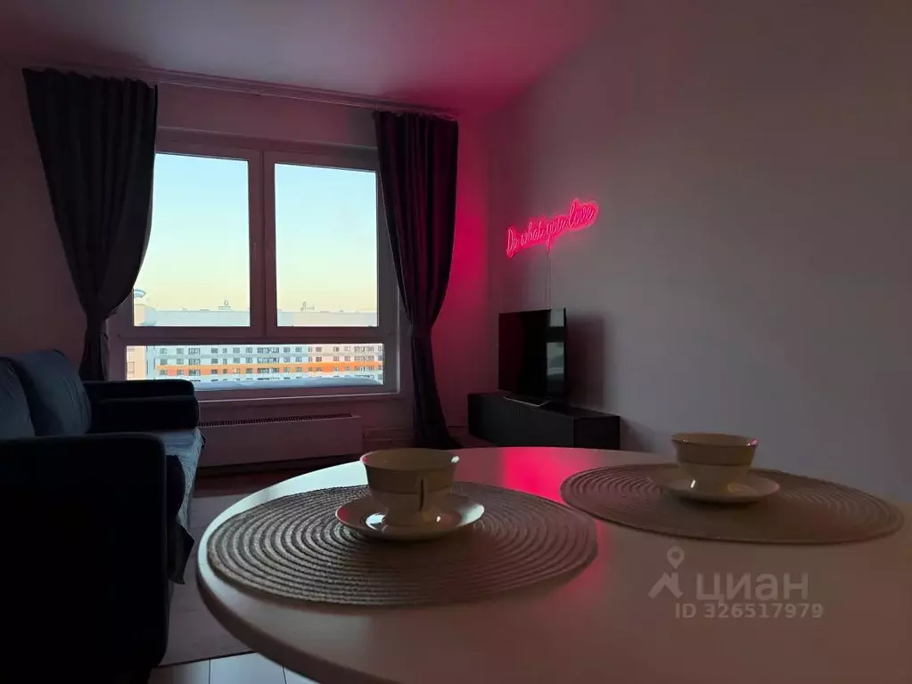 2-к кв. Москва Лобненская ул., 13к3 (38.0 м) - Фото 2