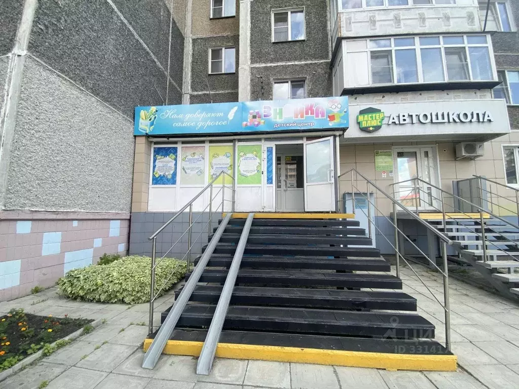 Помещение свободного назначения в Челябинская область, Копейск ... - Фото 2
