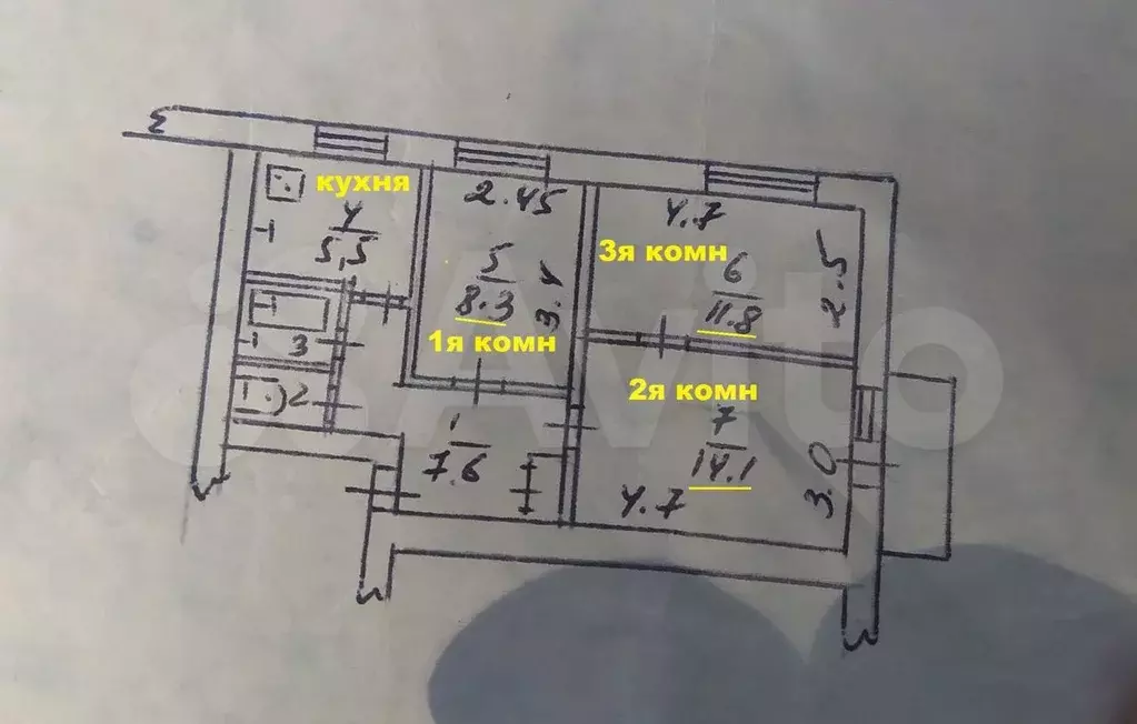 3-к. квартира, 51 м, 1/5 эт. - Фото 0